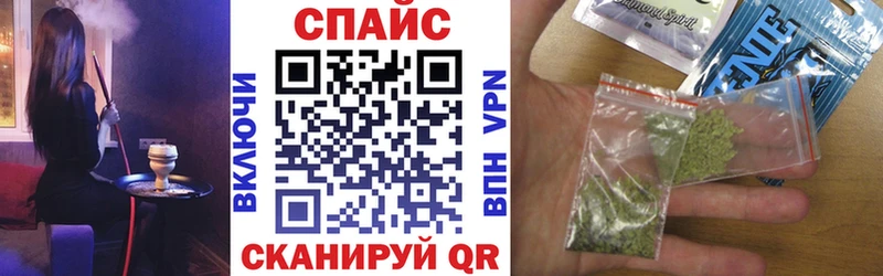 Купить  Лесосибирск  Бутират BDO 