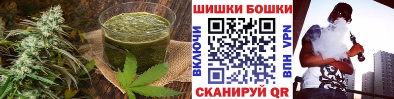 Купить закладки  Лесосибирск  Печенье с ТГК конопля 