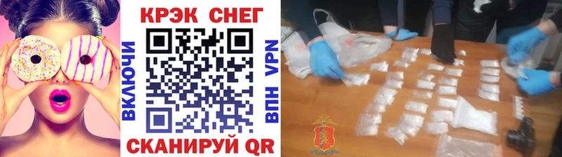 Кокаин Колумбийский  Купить закладки  Лесосибирск 