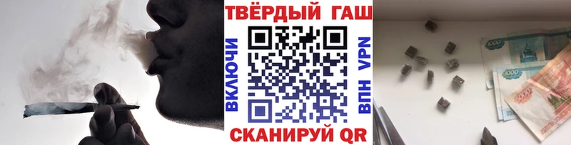 ГАШ Изолятор  Купить где  Лесосибирск 