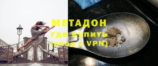 ECSTASY Дмитриев