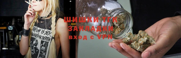 наркотики Гусь-Хрустальный