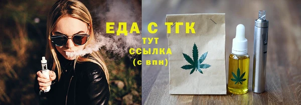 гидра Дмитров