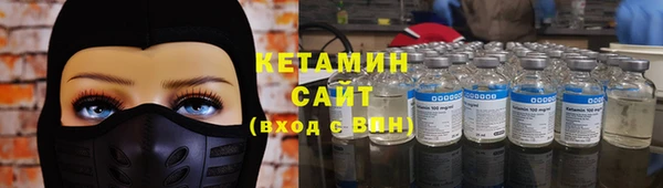 наркотики Гусь-Хрустальный