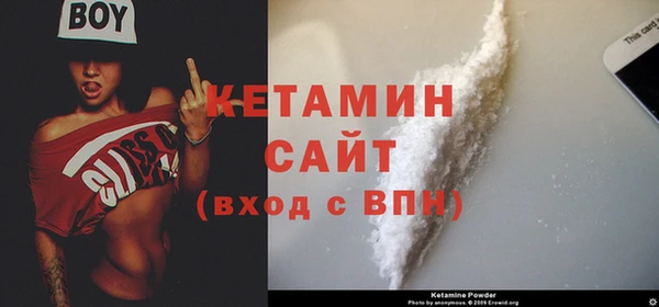 spice Гусев