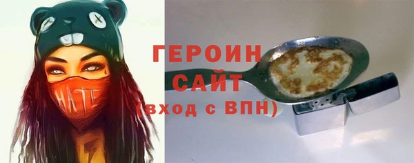 spice Гусев