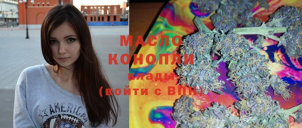 МДПВ Горняк