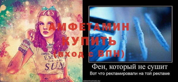 наркотики Гусь-Хрустальный